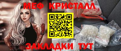 ПСИЛОЦИБИНОВЫЕ ГРИБЫ Кимры