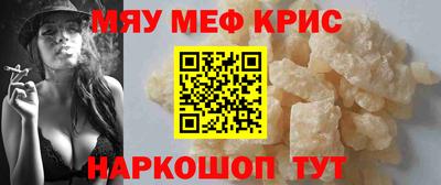 стафф Кингисепп