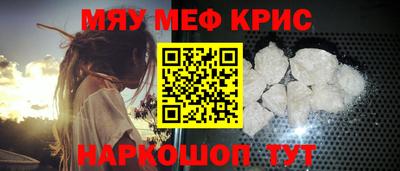 ПСИЛОЦИБИНОВЫЕ ГРИБЫ Кимры