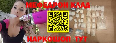 ПСИЛОЦИБИНОВЫЕ ГРИБЫ Кимры