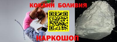 ПСИЛОЦИБИНОВЫЕ ГРИБЫ Кимры