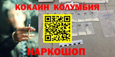 стафф Кингисепп
