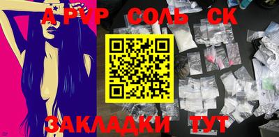ПСИЛОЦИБИНОВЫЕ ГРИБЫ Кимры