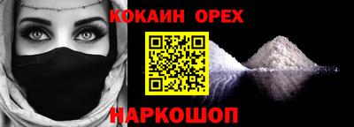 ПСИЛОЦИБИНОВЫЕ ГРИБЫ Кимры