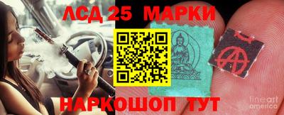 мяу мяу кристалл Кинель
