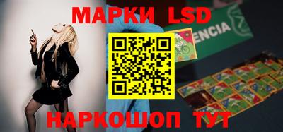 ПСИЛОЦИБИНОВЫЕ ГРИБЫ Кимры