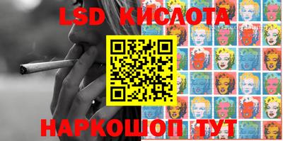 мяу мяу кристалл Кинель