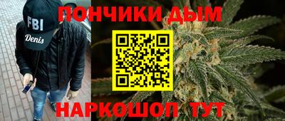ПСИЛОЦИБИНОВЫЕ ГРИБЫ Кимры