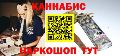 ПСИЛОЦИБИНОВЫЕ ГРИБЫ Кимры