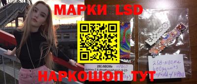 ПСИЛОЦИБИНОВЫЕ ГРИБЫ Кимры