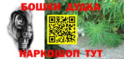мяу мяу кристалл Кинель