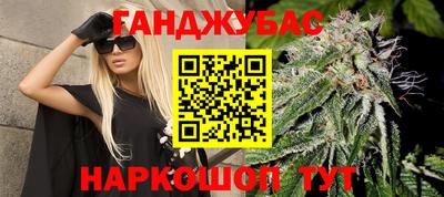 мяу мяу кристалл Кинель