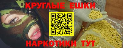 ПСИЛОЦИБИНОВЫЕ ГРИБЫ Кимры