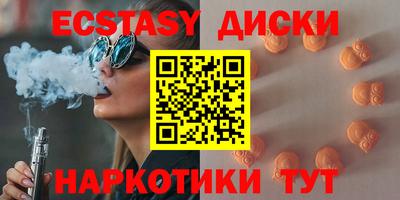 ПСИЛОЦИБИНОВЫЕ ГРИБЫ Кимры