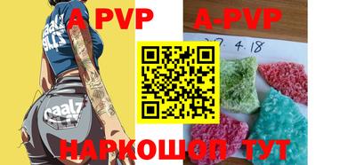 ПСИЛОЦИБИНОВЫЕ ГРИБЫ Кимры
