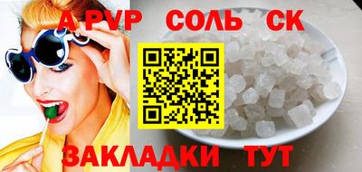 ПСИЛОЦИБИНОВЫЕ ГРИБЫ Кимры