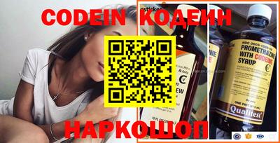 ПСИЛОЦИБИНОВЫЕ ГРИБЫ Кимры