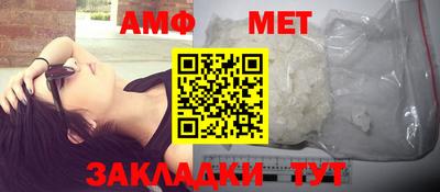 стафф Кингисепп