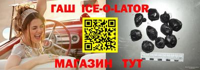 стафф Кингисепп