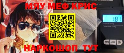 стафф Кингисепп