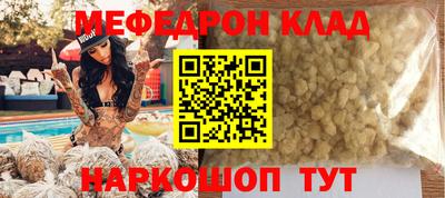 ПСИЛОЦИБИНОВЫЕ ГРИБЫ Кимры