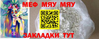 стафф Кингисепп