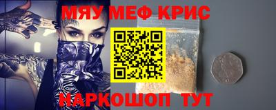 ПСИЛОЦИБИНОВЫЕ ГРИБЫ Кимры