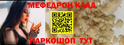 ПСИЛОЦИБИНОВЫЕ ГРИБЫ Кимры